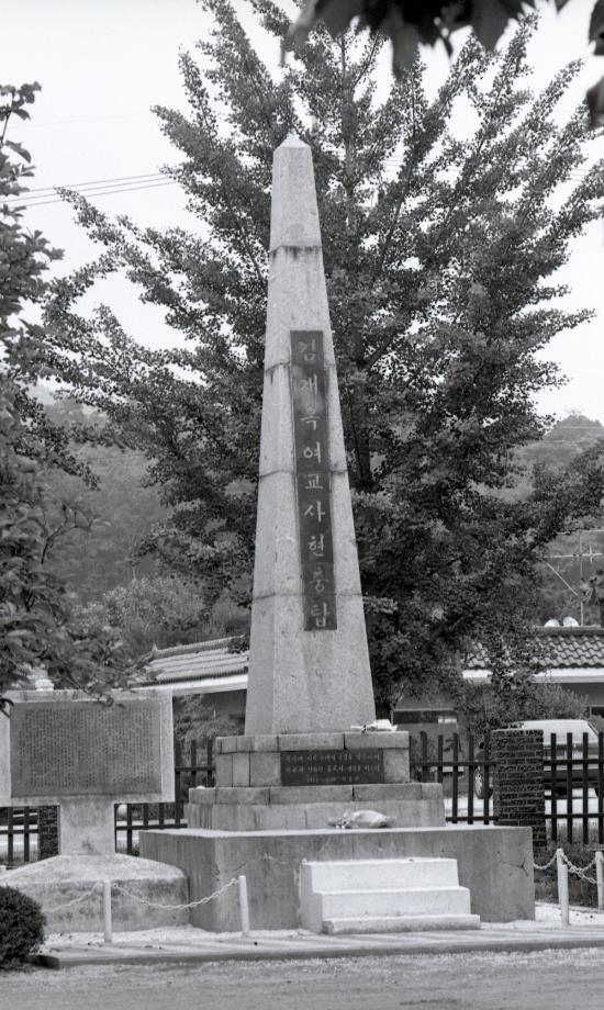 김운기 컬렉션이미지