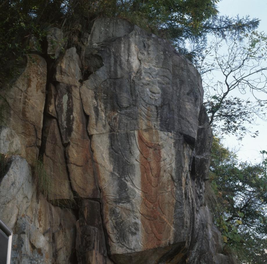 충주 창동리 마애여래상이미지
