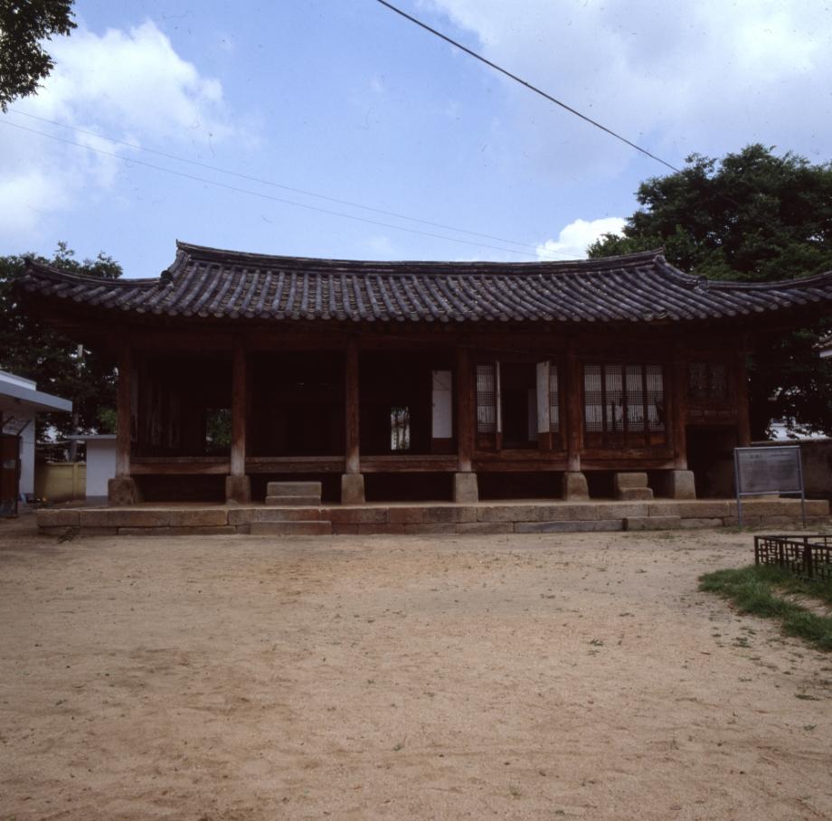 괴산 청안 안민헌이미지