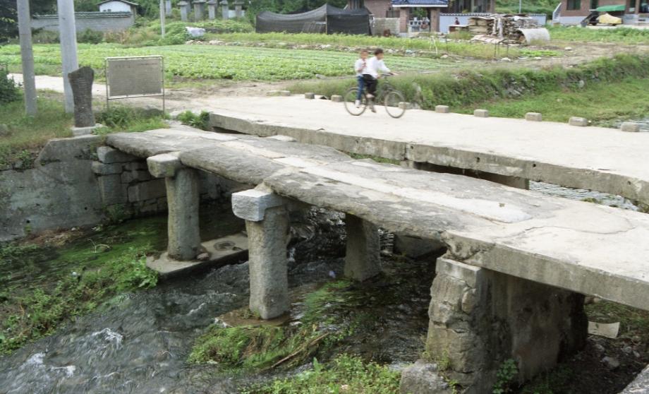 옥천 청석교이미지