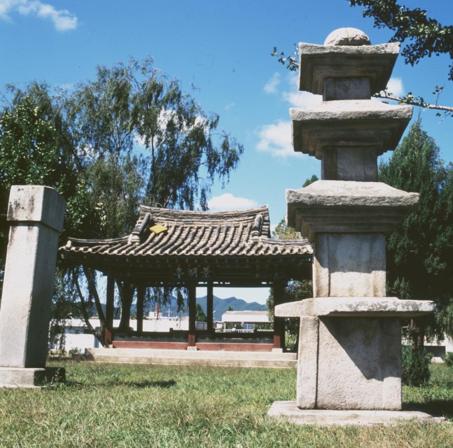 음성 읍내리 삼층석탑이미지