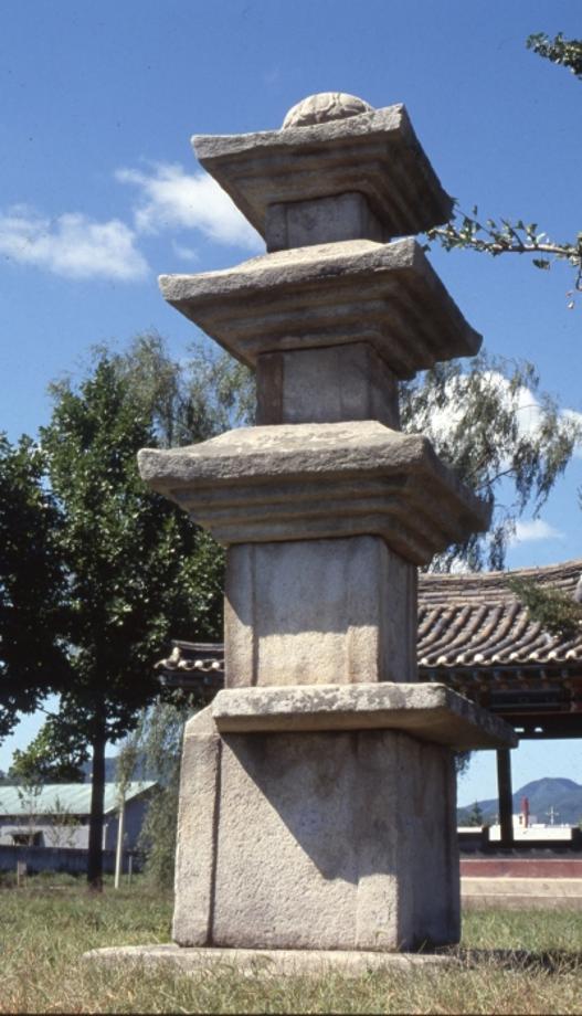 음성 읍내리 삼층석탑이미지