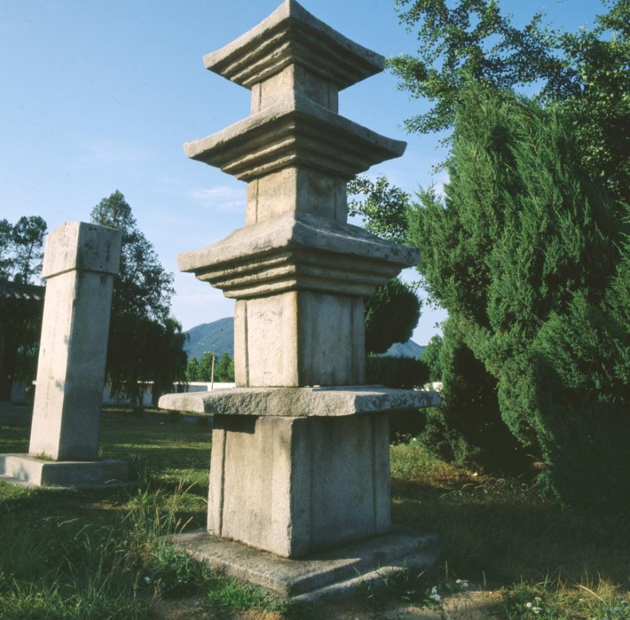 음성 읍내리 삼층석탑이미지