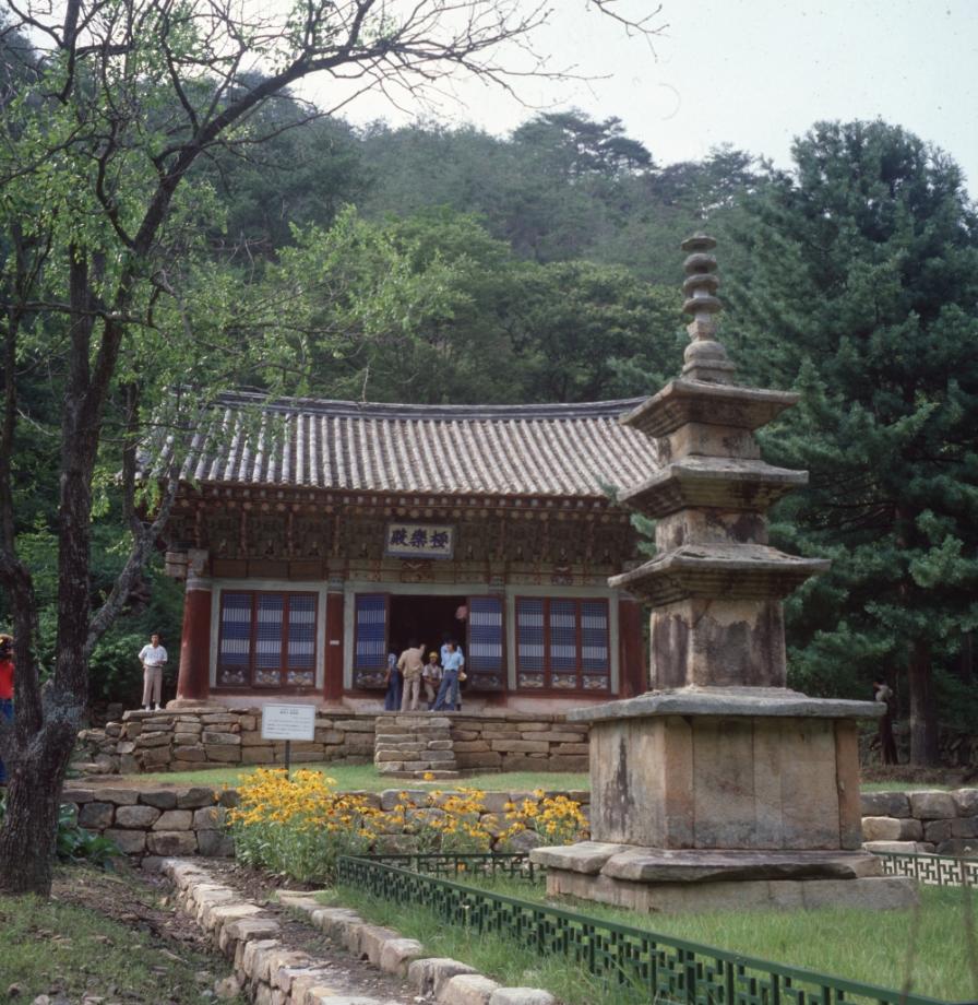 제천 신륵사 극락전이미지