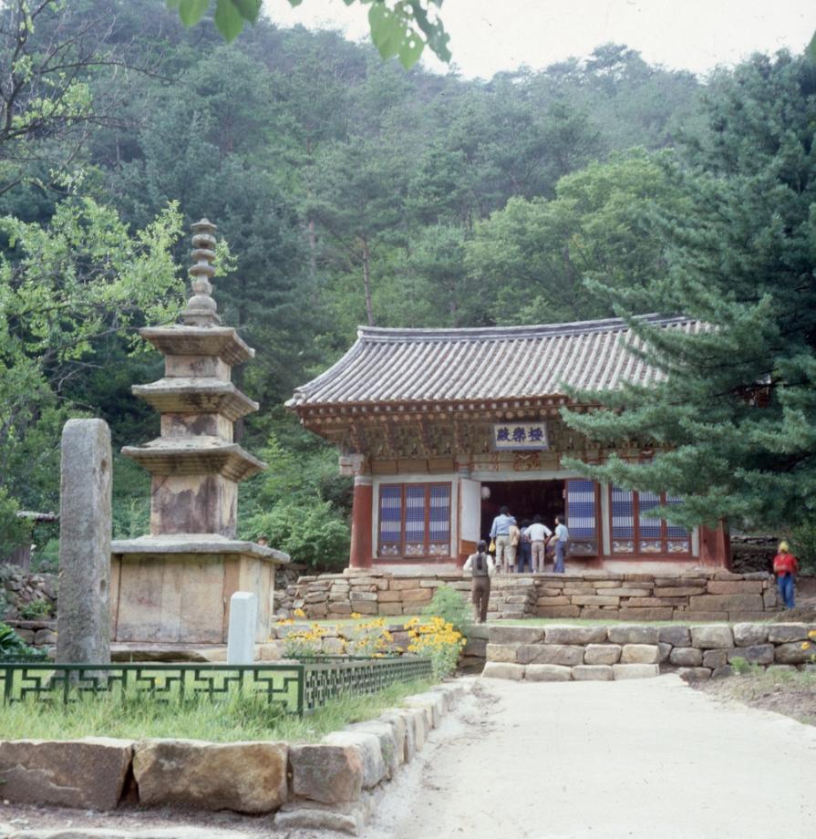 제천 신륵사 극락전이미지