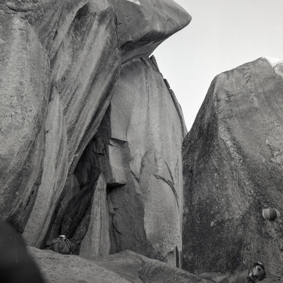 괴산 도명산 마애불상군이미지