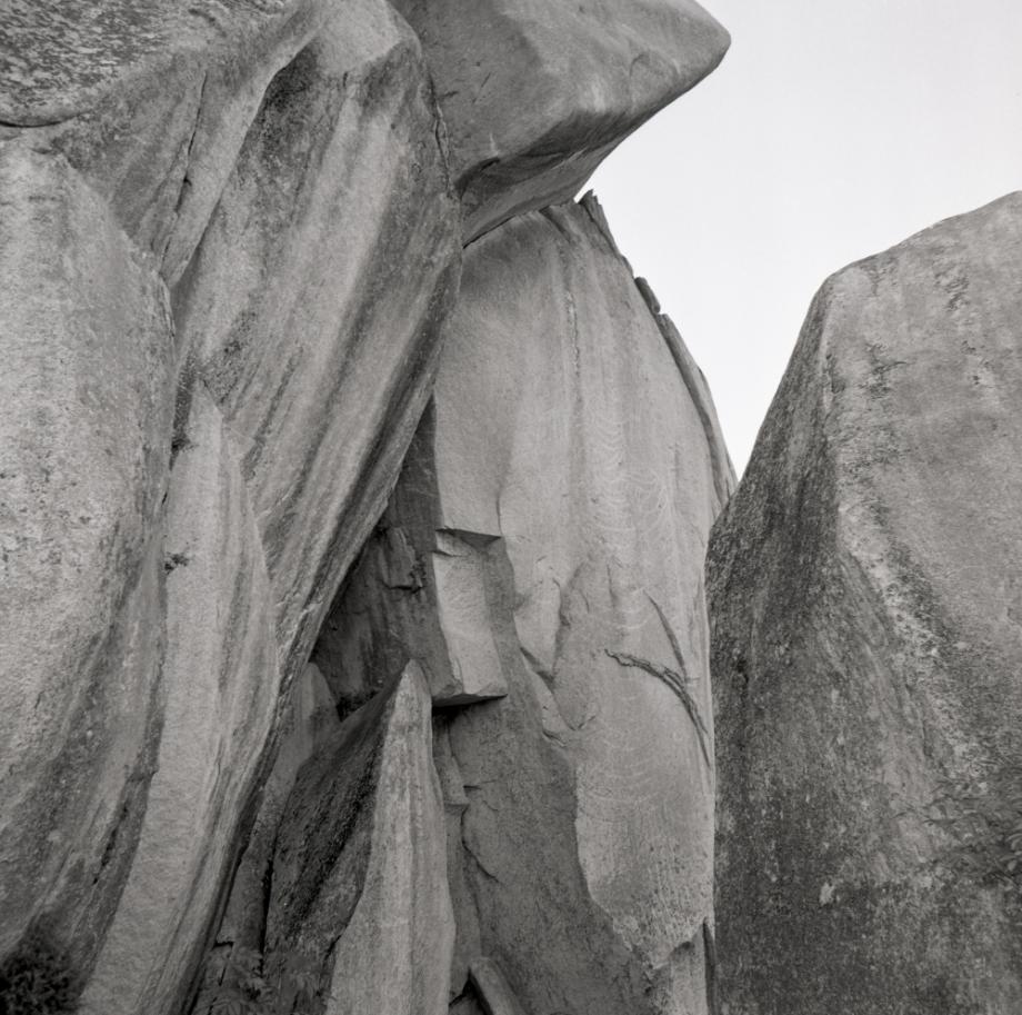 괴산 도명산 마애불상군이미지