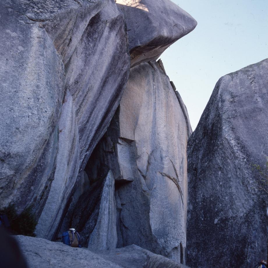 괴산 도명산 마애불상군이미지
