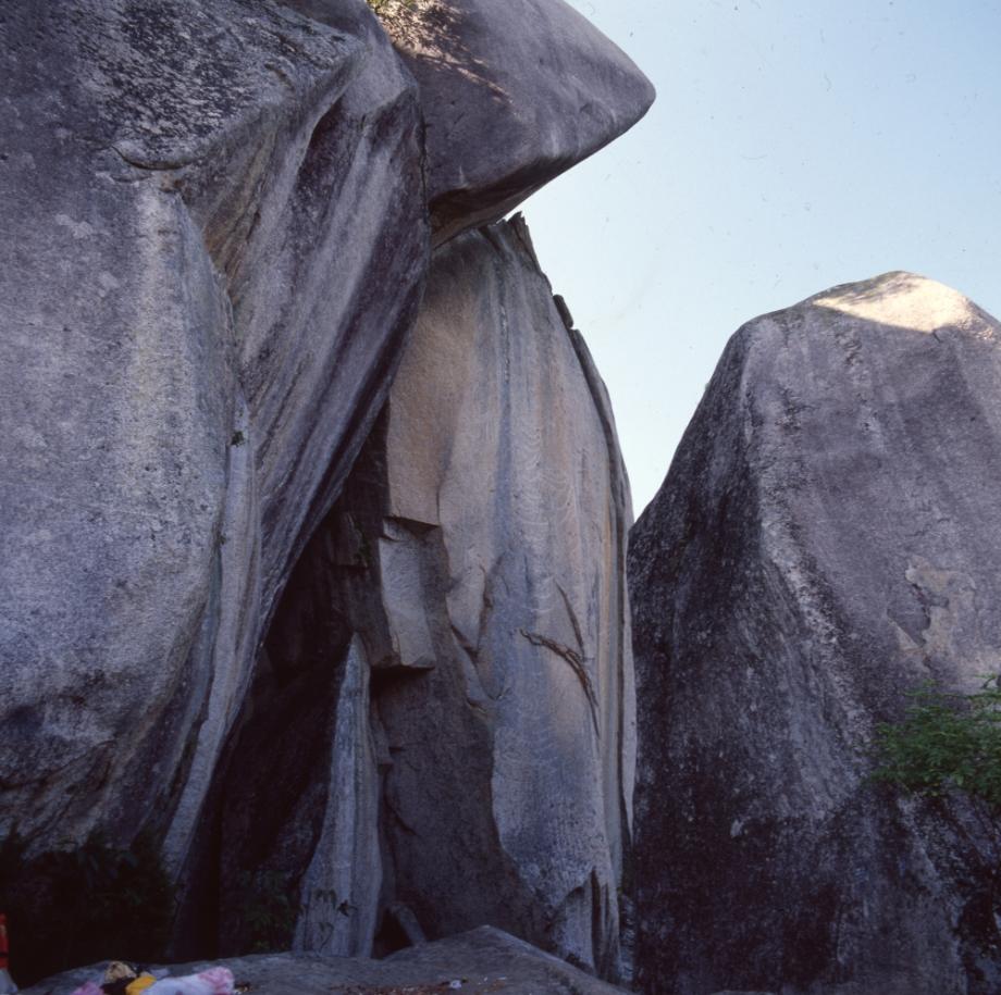 괴산 도명산 마애불상군이미지