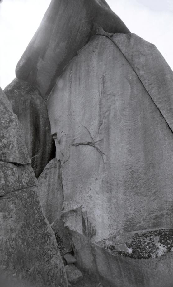 괴산 도명산 마애불상군이미지