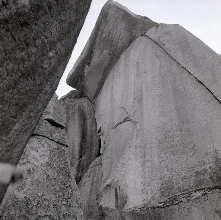 괴산 도명산 마애불상군이미지