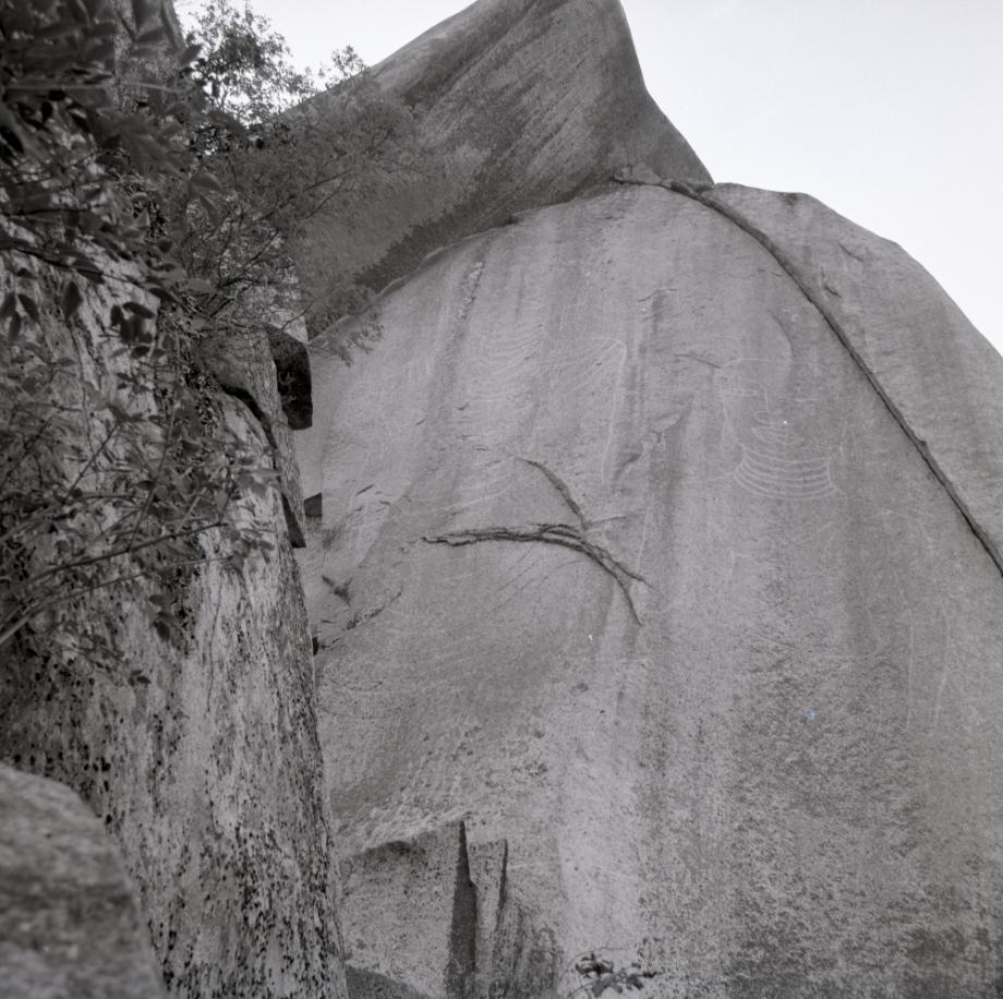 괴산 도명산 마애불상군이미지