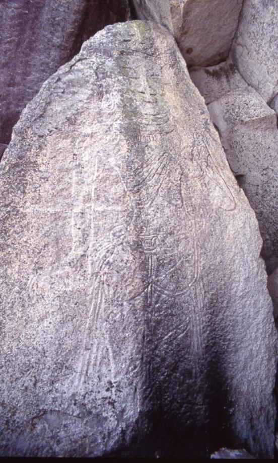 괴산 도명산 마애불상군이미지