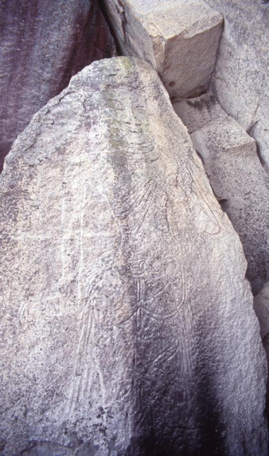 괴산 도명산 마애불상군이미지