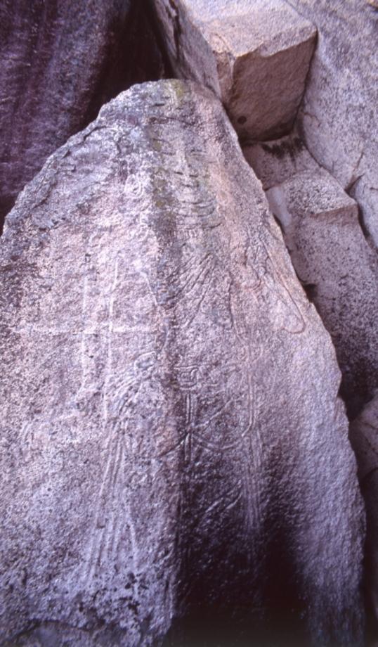 괴산 도명산 마애불상군이미지