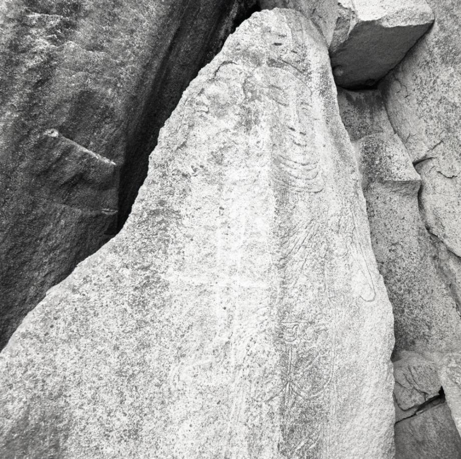 괴산 도명산 마애불상군이미지