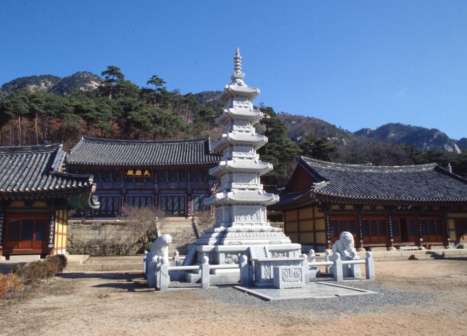 괴산 공림사 사적비이미지