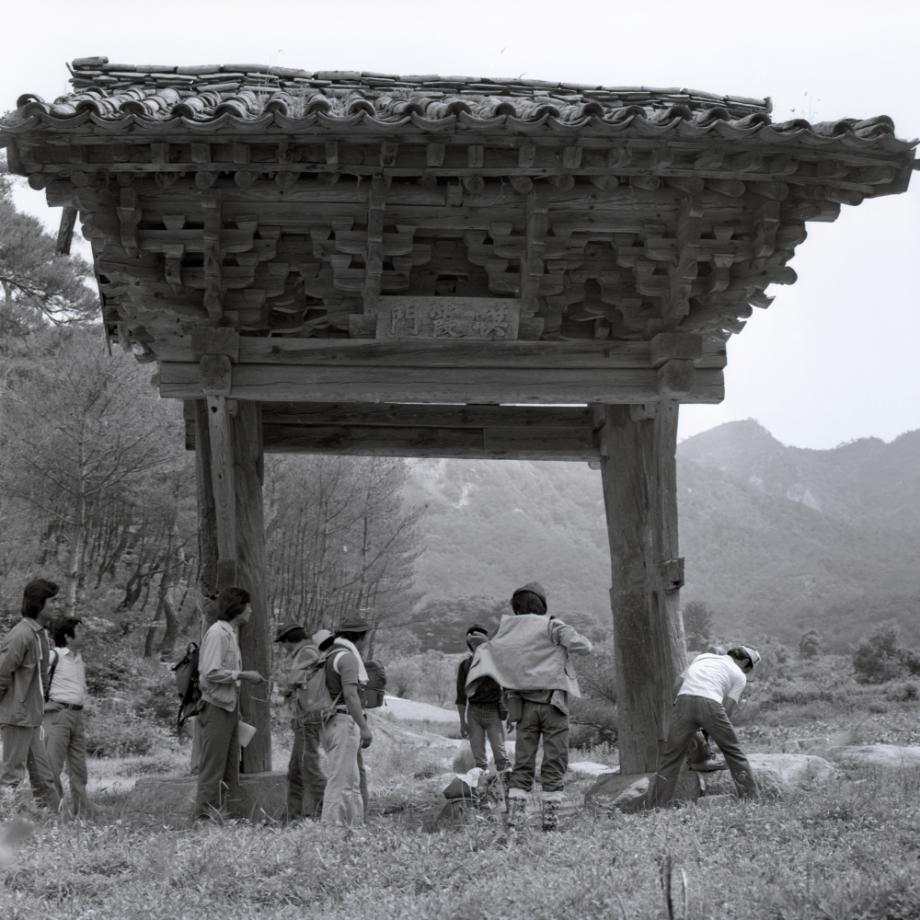 괴산 공림사 사적비이미지