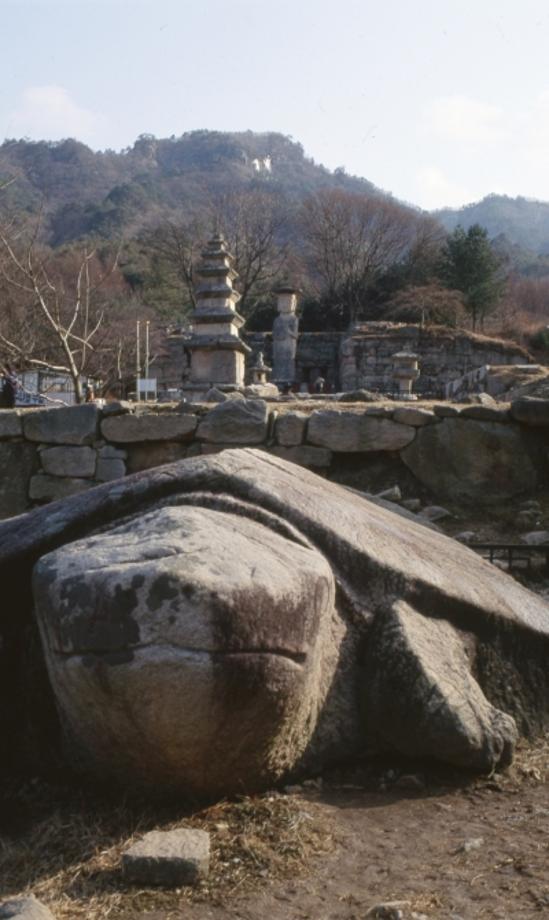 충주 미륵대원지 석조귀부이미지