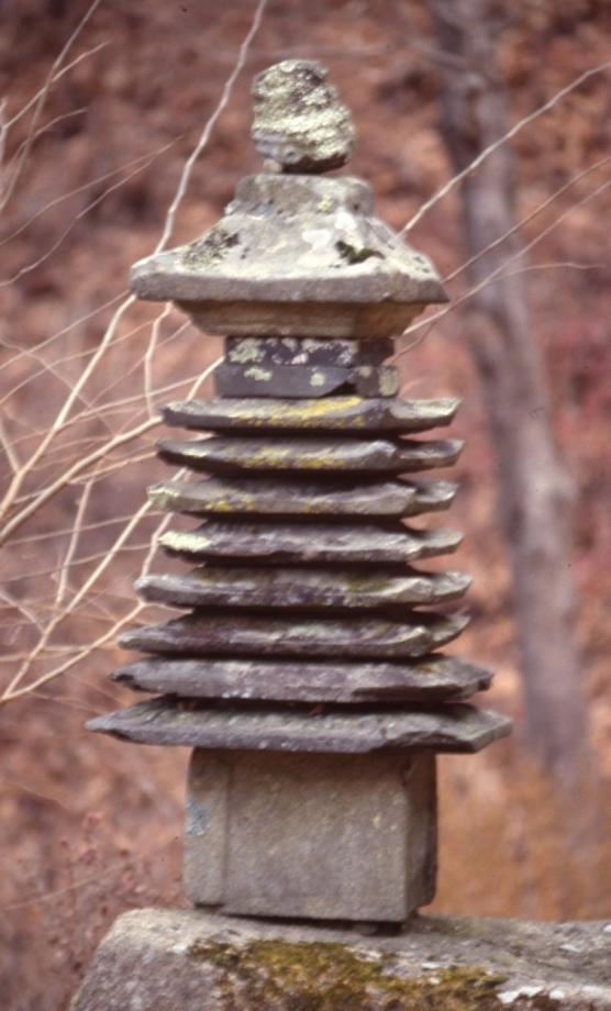 보은 법주사 여적암 다층청석탑이미지