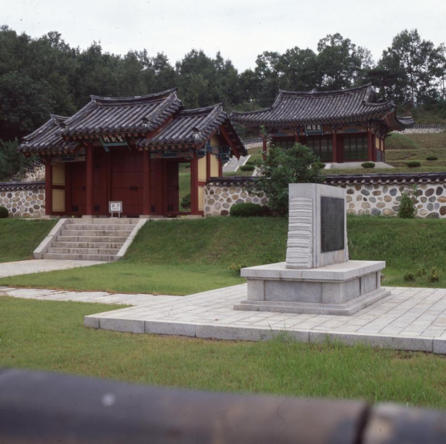 괴산 충민사이미지