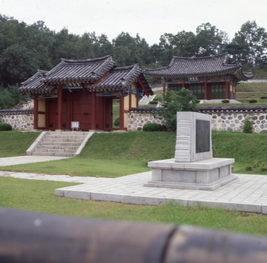 괴산 충민사이미지