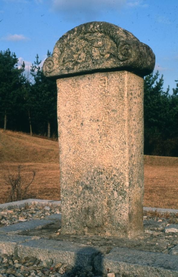 영동 추풍령 전적 및 장지현 순절비이미지