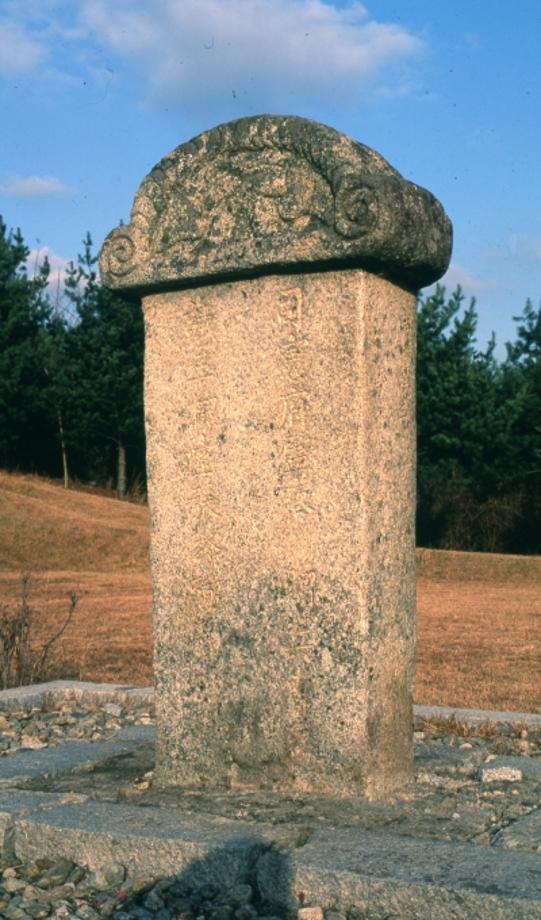 영동 추풍령 전적 및 장지현 순절비이미지