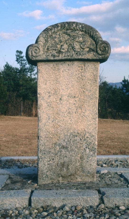 영동 추풍령 전적 및 장지현 순절비이미지