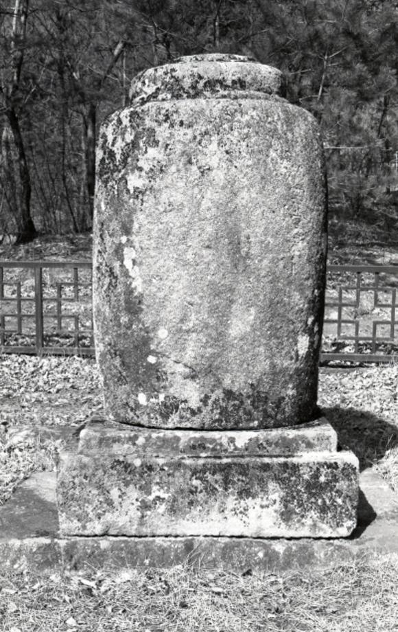 충주 청룡사지 석종형승탑이미지