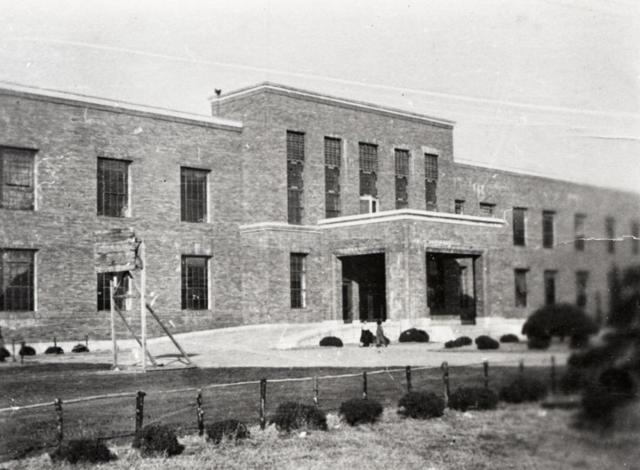 청주 충청북도청 본관이미지