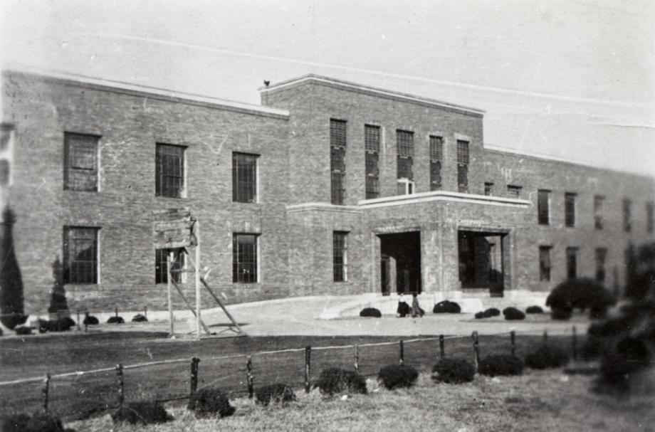 청주 충청북도청 본관이미지