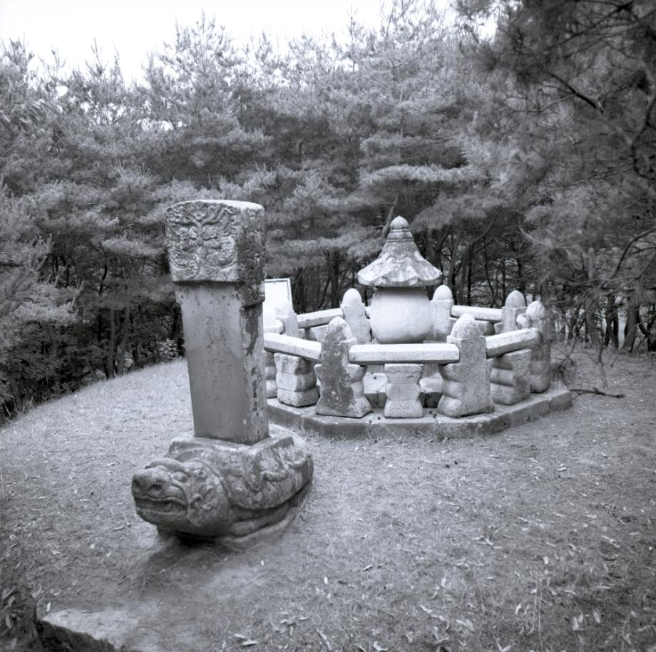 충주 경종 태실이미지