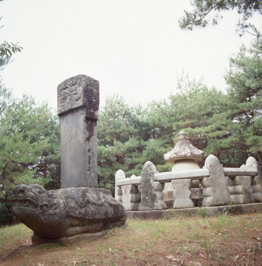 충주 경종 태실이미지