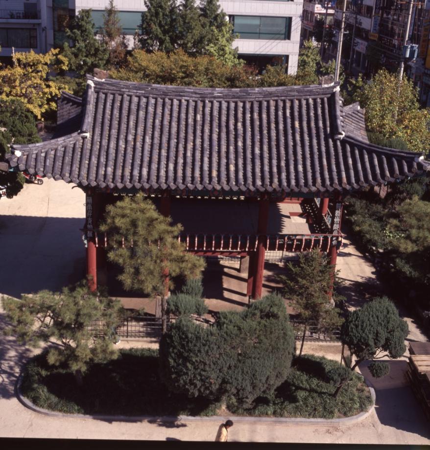 청주 충청도병마절도사영문이미지