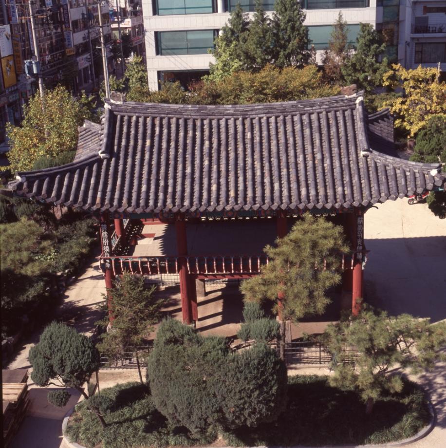 청주 충청도병마절도사영문이미지