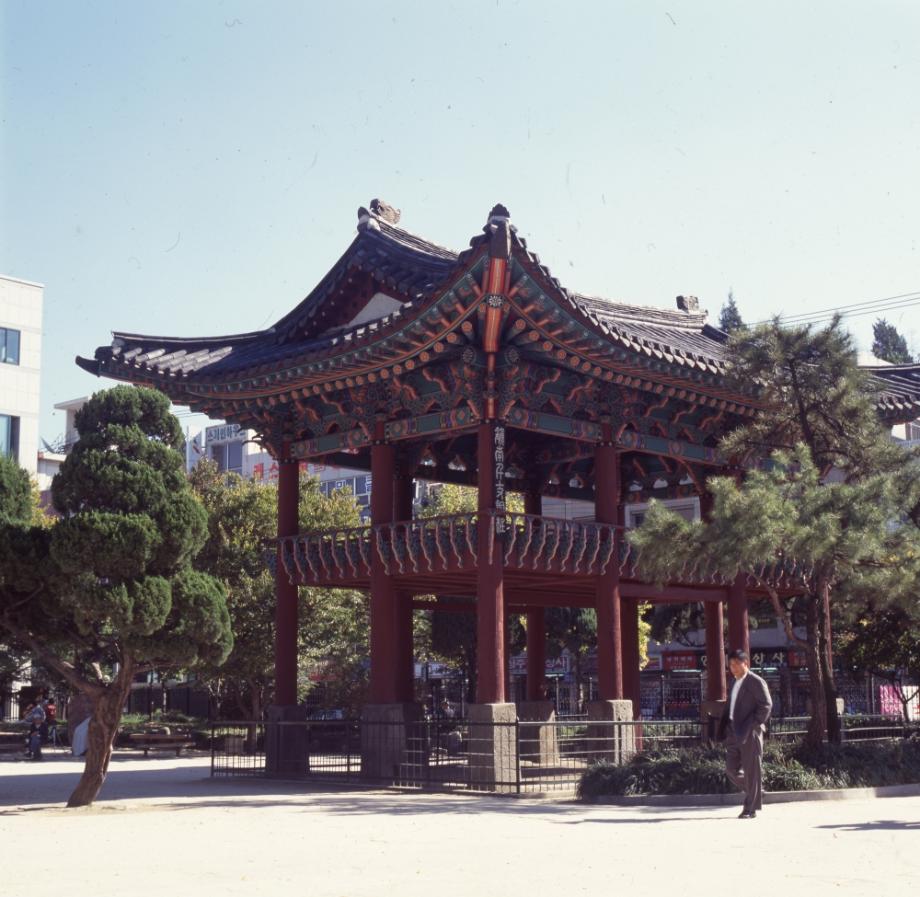 청주 충청도병마절도사영문이미지