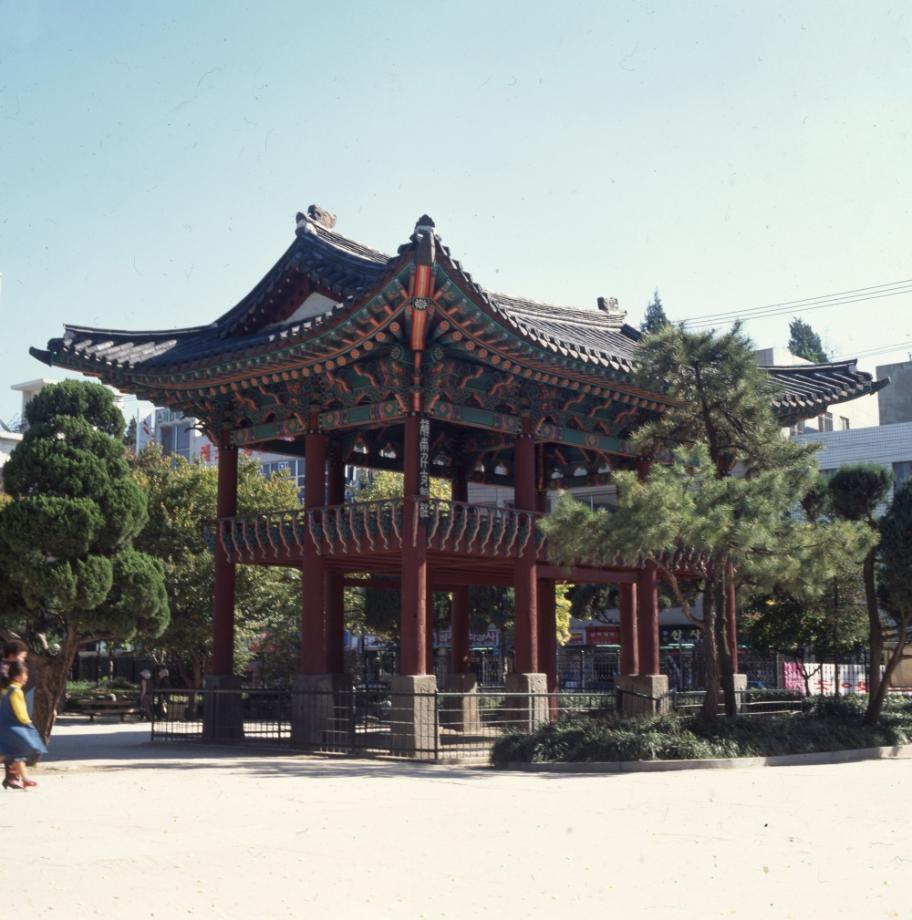 청주 충청도병마절도사영문이미지