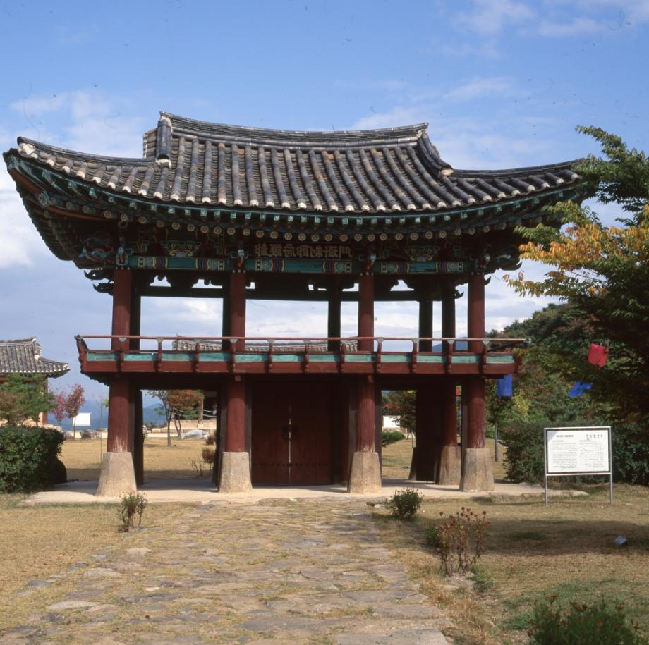 제천 청풍 금남루이미지