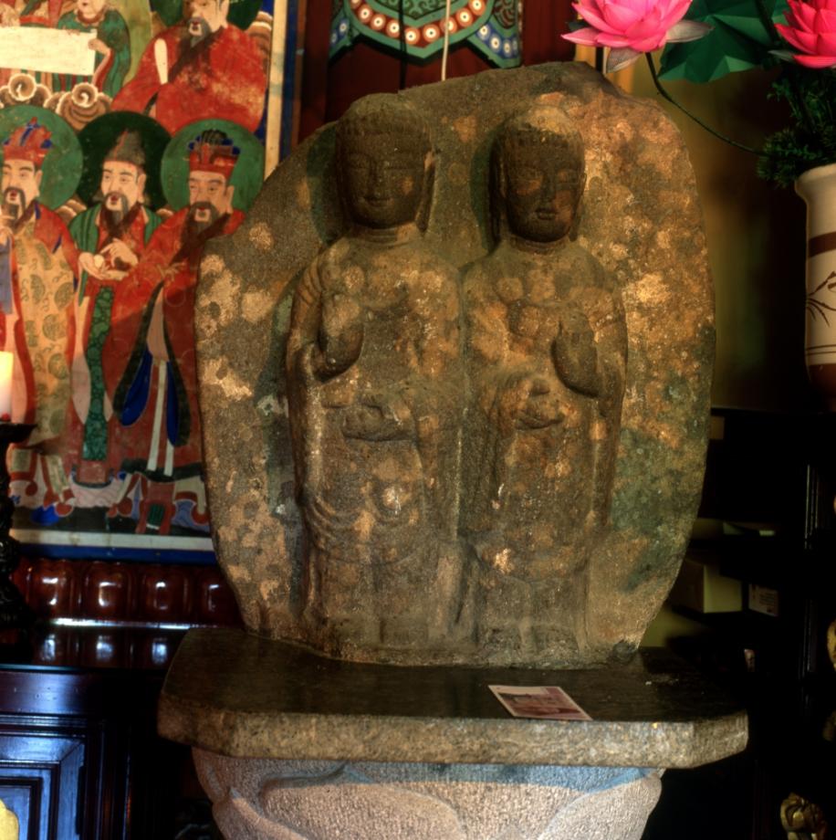 청주 보살사 석조이불병립상이미지