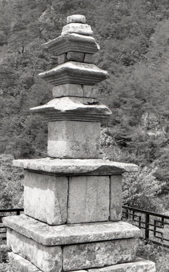 충주 미륵대원지 삼층석탑이미지