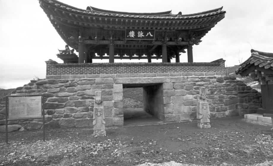 제천 청풍 팔영루이미지