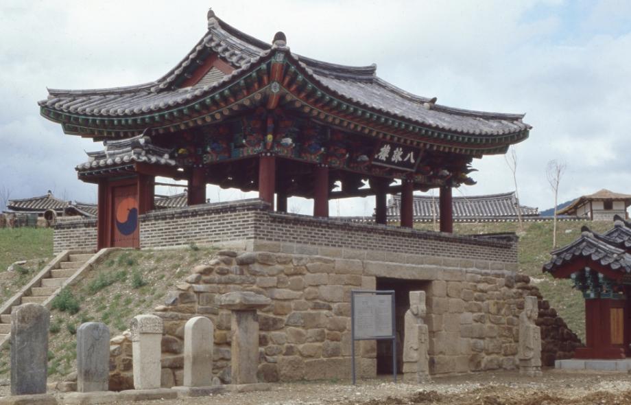 제천 청풍 팔영루이미지