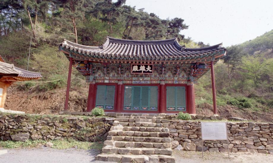 청주 월리사 대웅전이미지