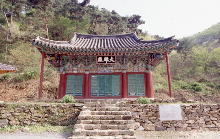 청주 월리사 대웅전이미지