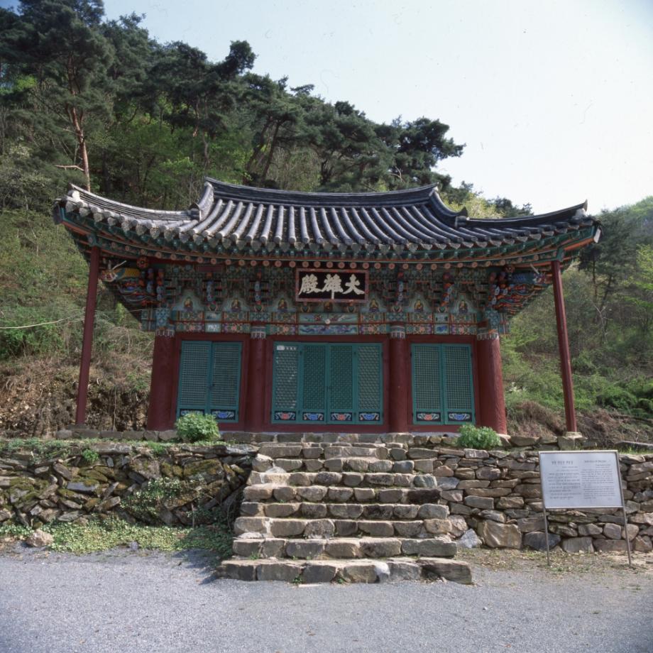 청주 월리사 대웅전이미지