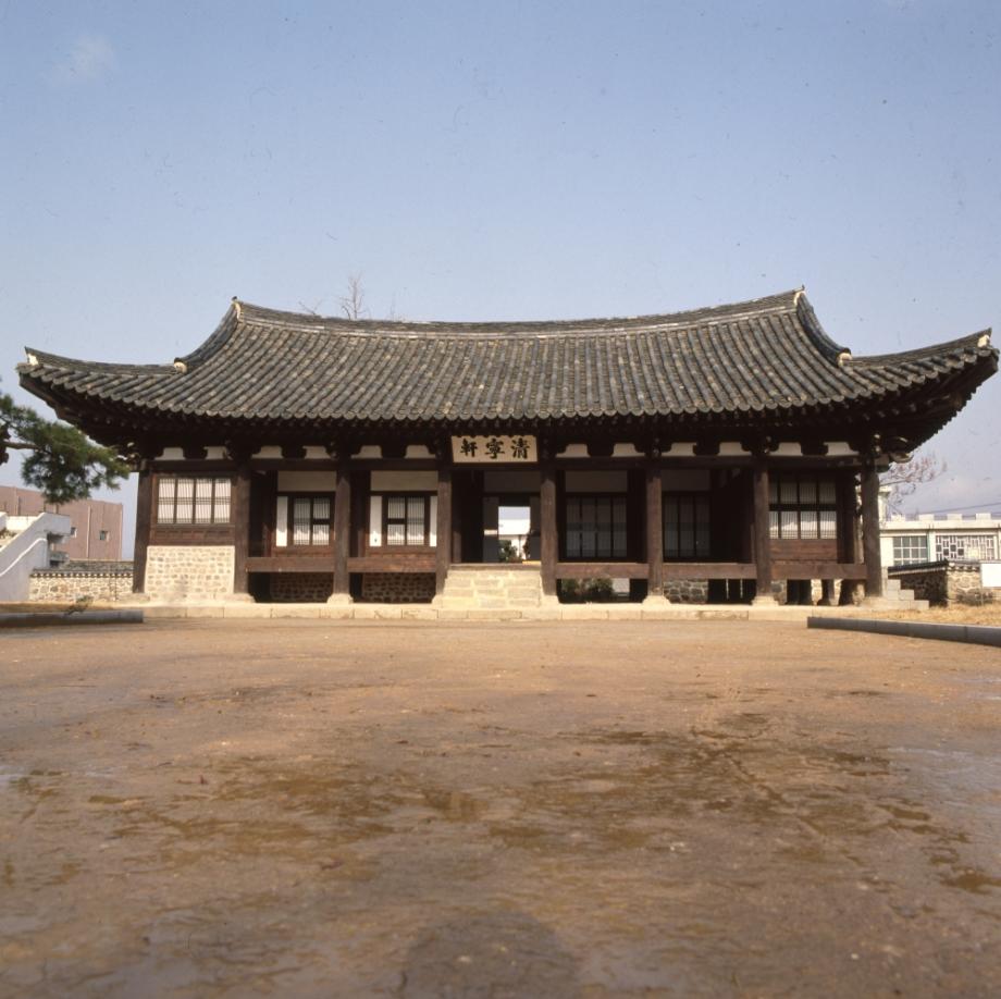 충주 청녕헌이미지