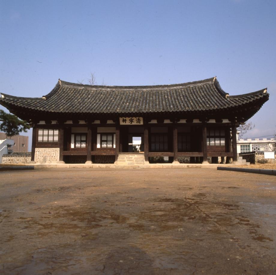 충주 청녕헌이미지