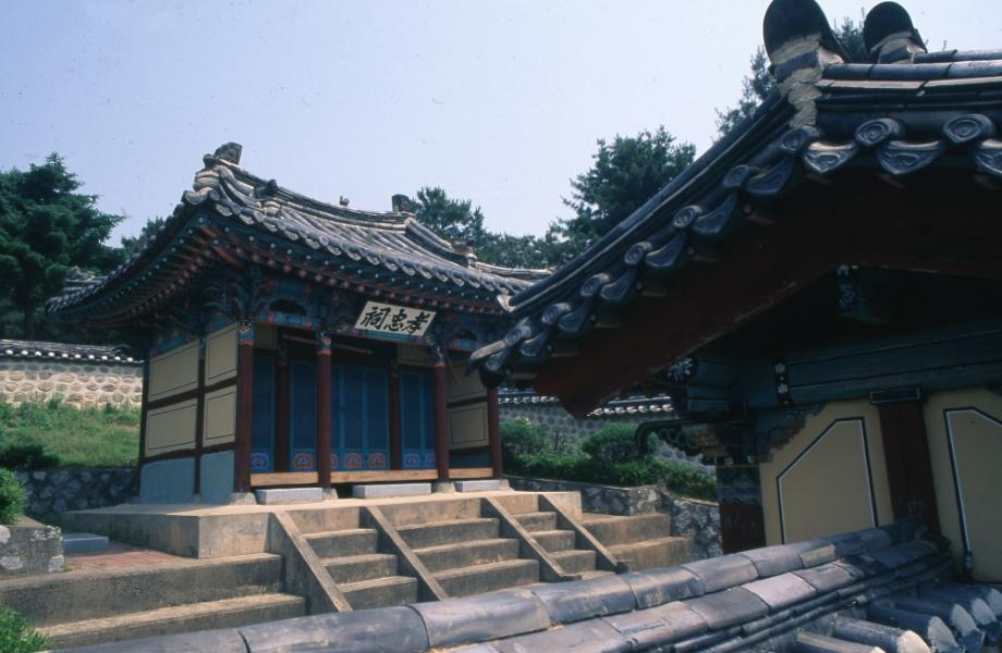 김운기 컬렉션
