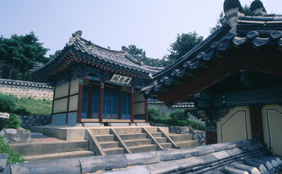 김운기 컬렉션